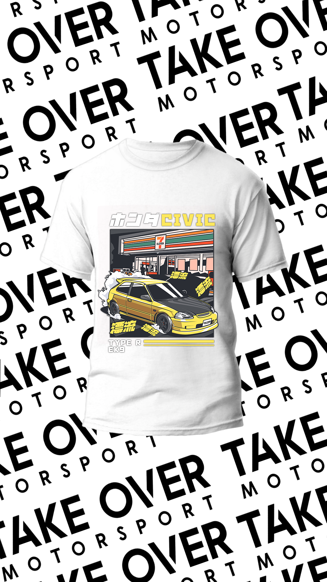 T-Shirt - Honda Civic Type R EK9